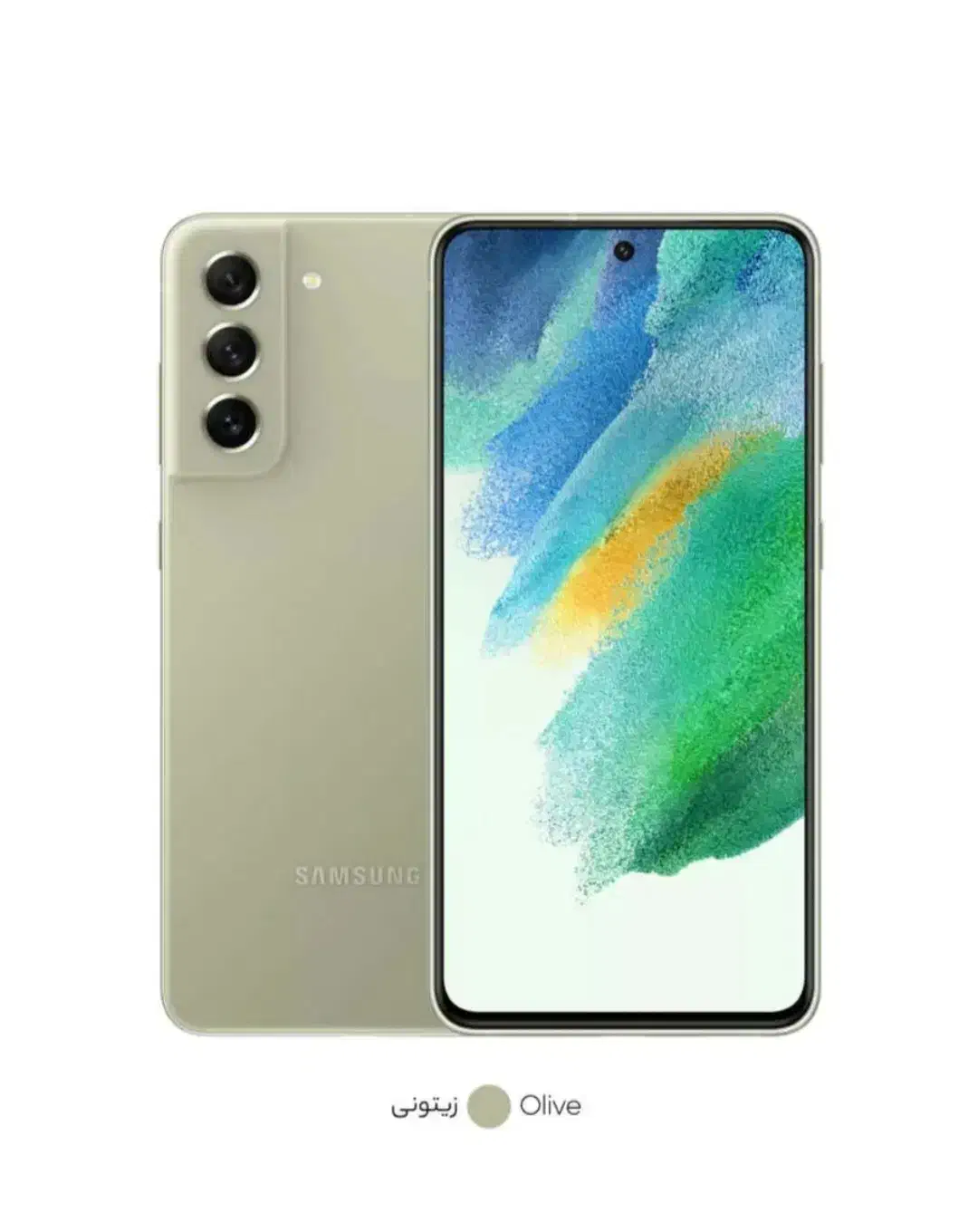 گوشی s21fe|موبایل|یزد, |دیوار