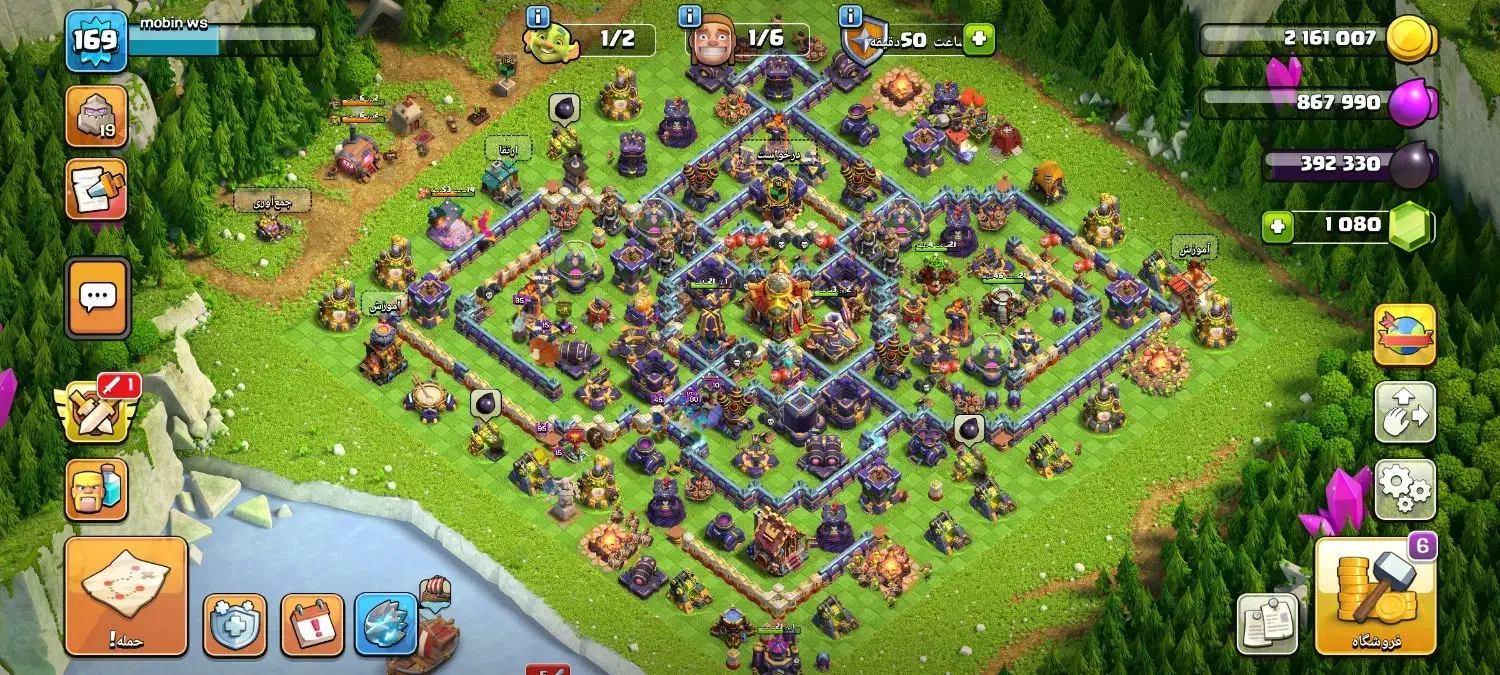 اکانت کلش آف کلنز|کنسول، بازی ویدئویی و آنلاین|گرگان, |دیوار