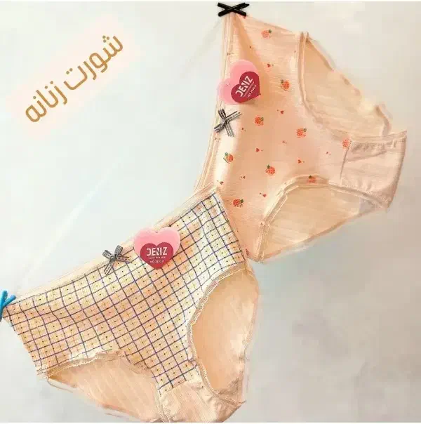 لباس بانو|لباس|کرمان, |دیوار