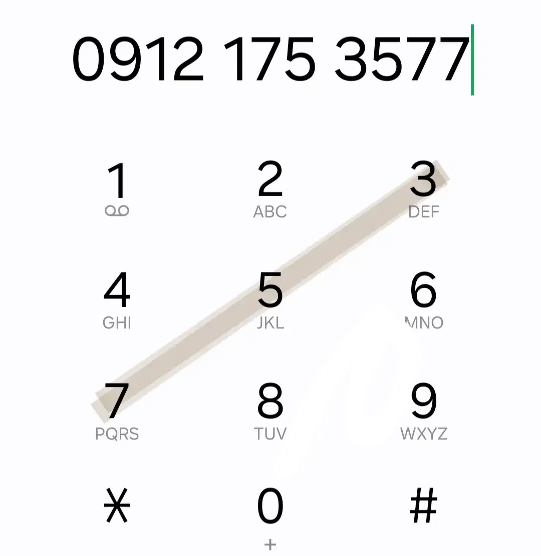 خط کد ۱ ۰۹۱۲۱۷۵۳۵۷۷|سیم‌کارت|تهران, تهرانپارس غربی|دیوار