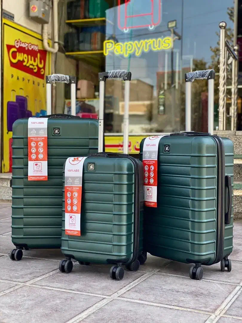 ست چمدان MR|کیف، کفش، کمربند|یزد, |دیوار