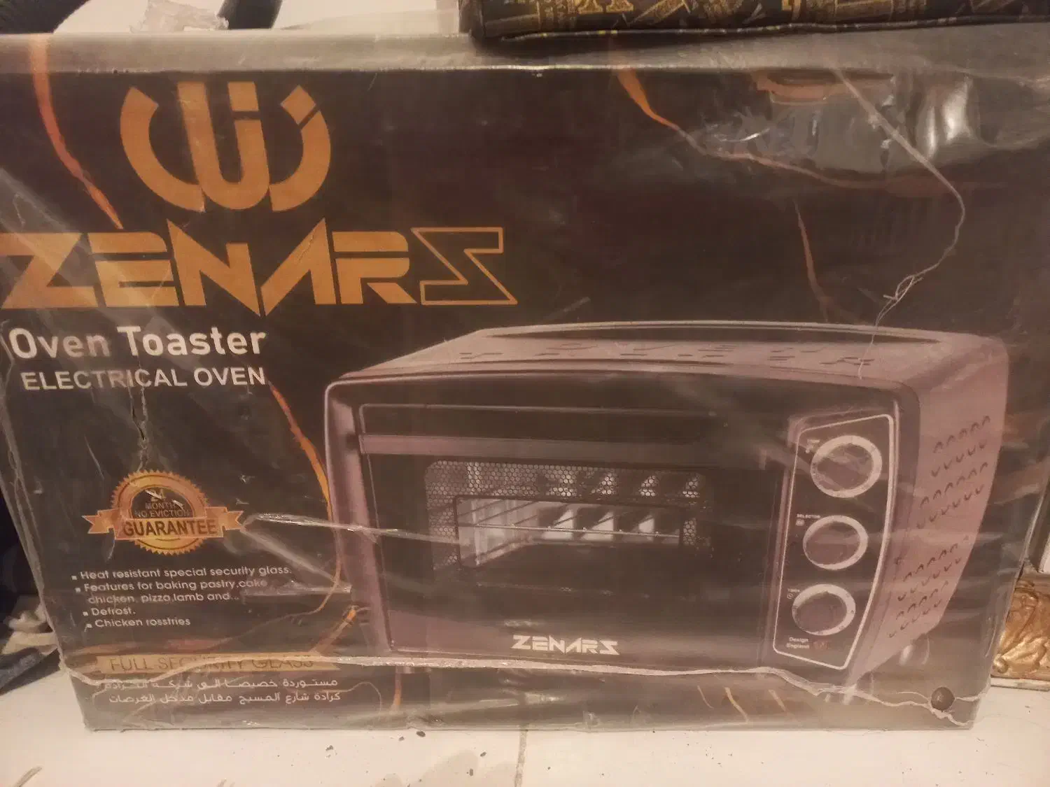 یک عدد توستر اک اک پلمZiNAR|اجاق گاز و لوازم برقی پخت‌وپز|بندر ماهشهر, |دیوار