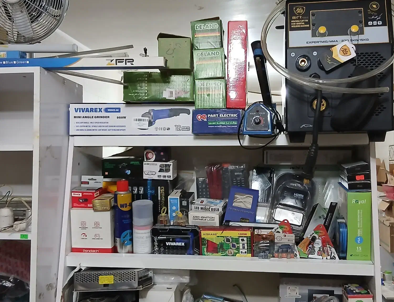 الکتریکی|فروشگاه و مغازه|پاکدشت, پاکدشت (مامازند)|دیوار