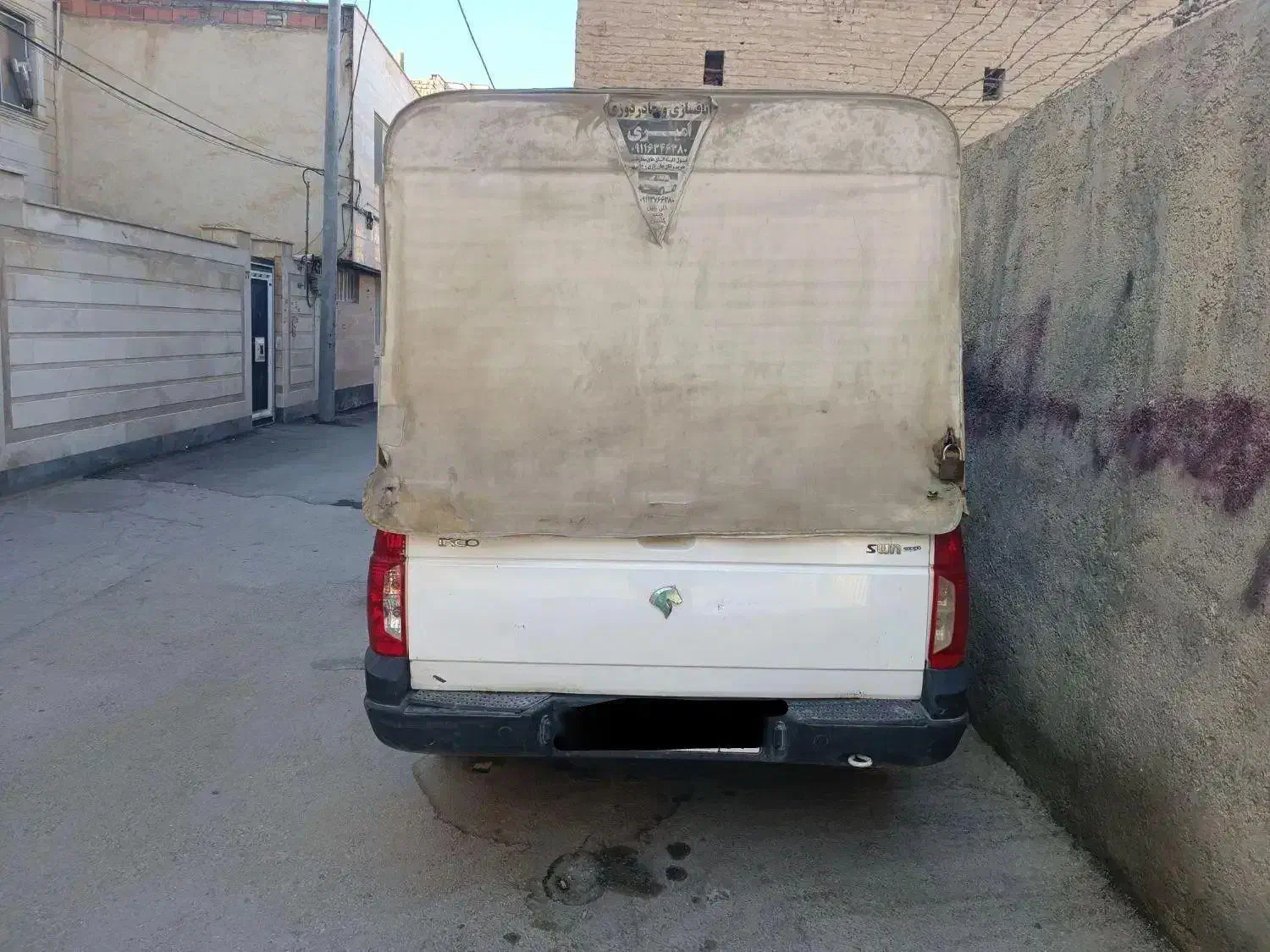 وانت اریسان 1|خودرو سواری و وانت|بجنورد, |دیوار