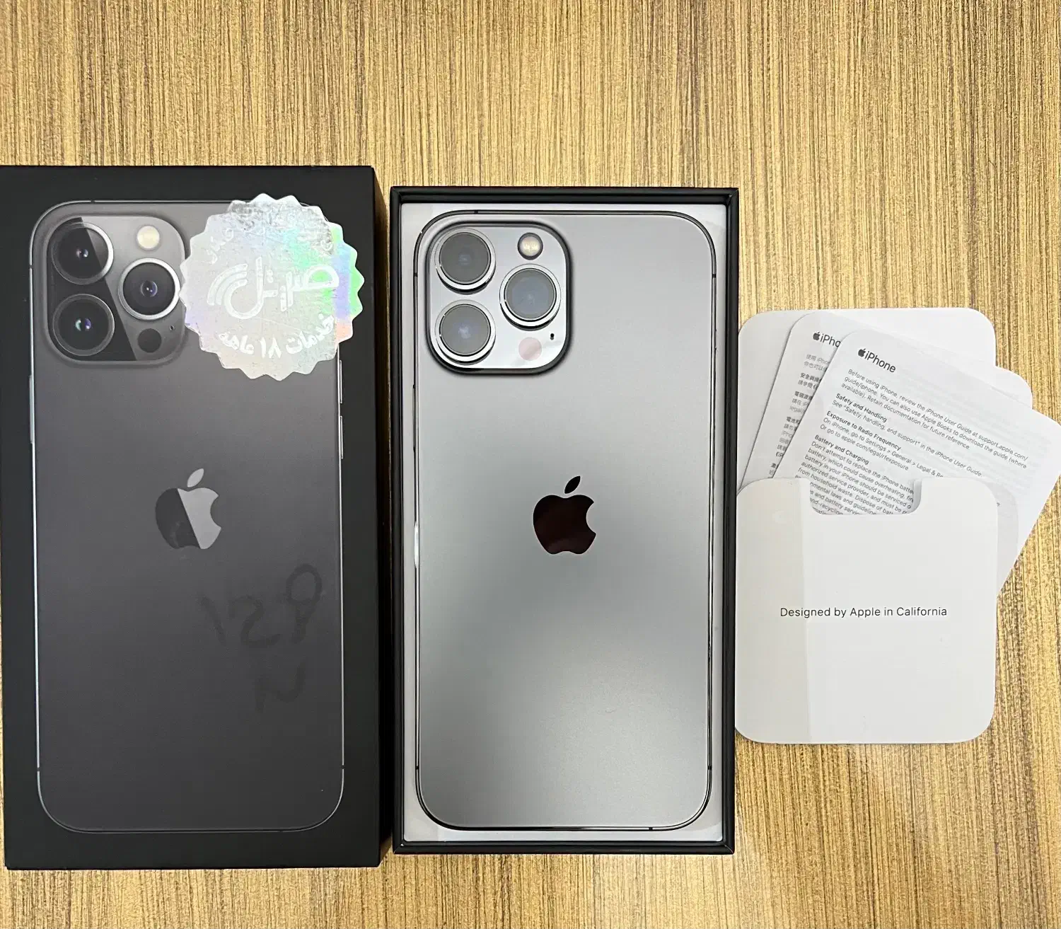 iPhone 13 Pro Max 128 Zaa 78%|موبایل|تهران, وردآورد|دیوار