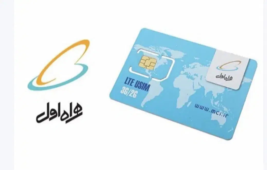 فروش خط همراه اول|سیمکارت|تهران, قاسمآباد|دیوار
