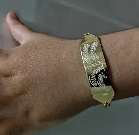 دستبند چهارقل نقره|زیورآلات و اکسسوری|یزد, |دیوار