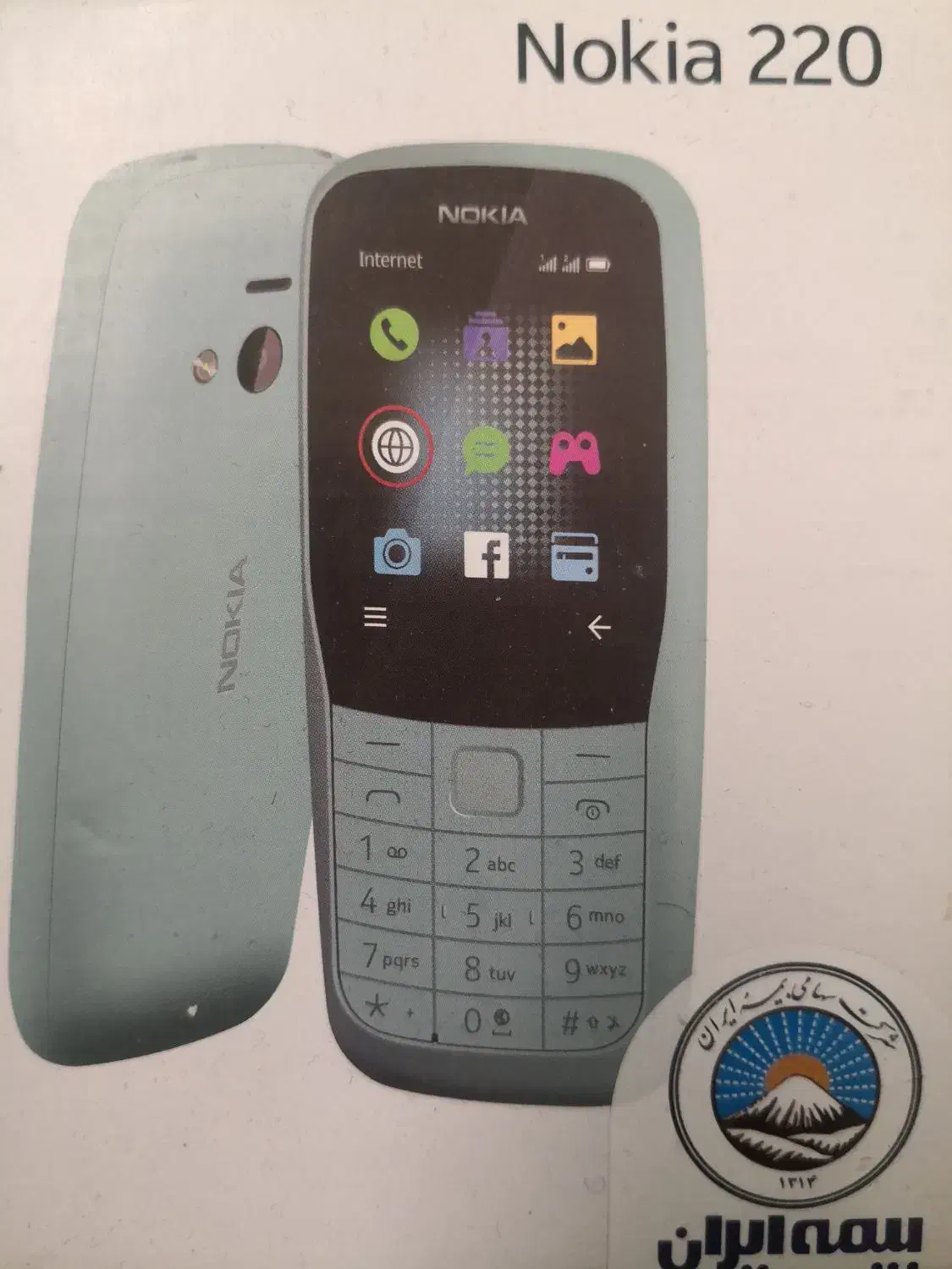 نوکیا 220|موبایل|اصفهان, ملک|دیوار