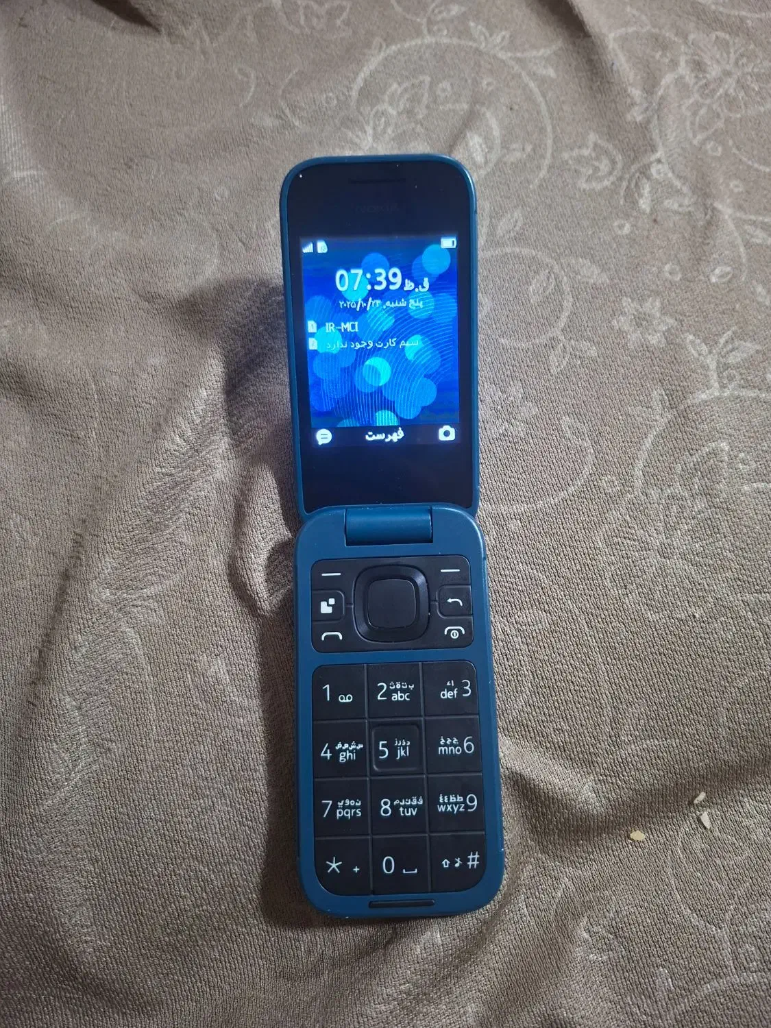 گوشی نوکیا 2660|موبایل|شاهینشهر, طالقانی|دیوار