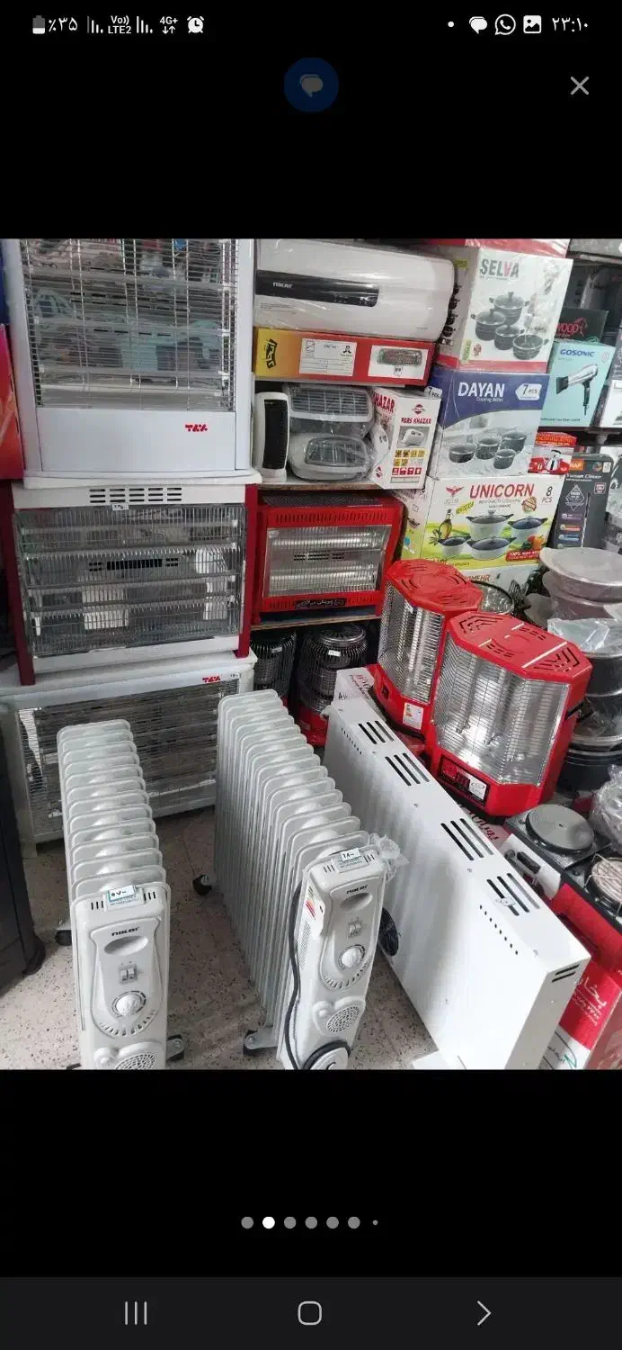 هیتر برقی همه مدل کم مصرف در الهیه|بخاری، هیتر، شومینه|مشهد, الهیه|دیوار