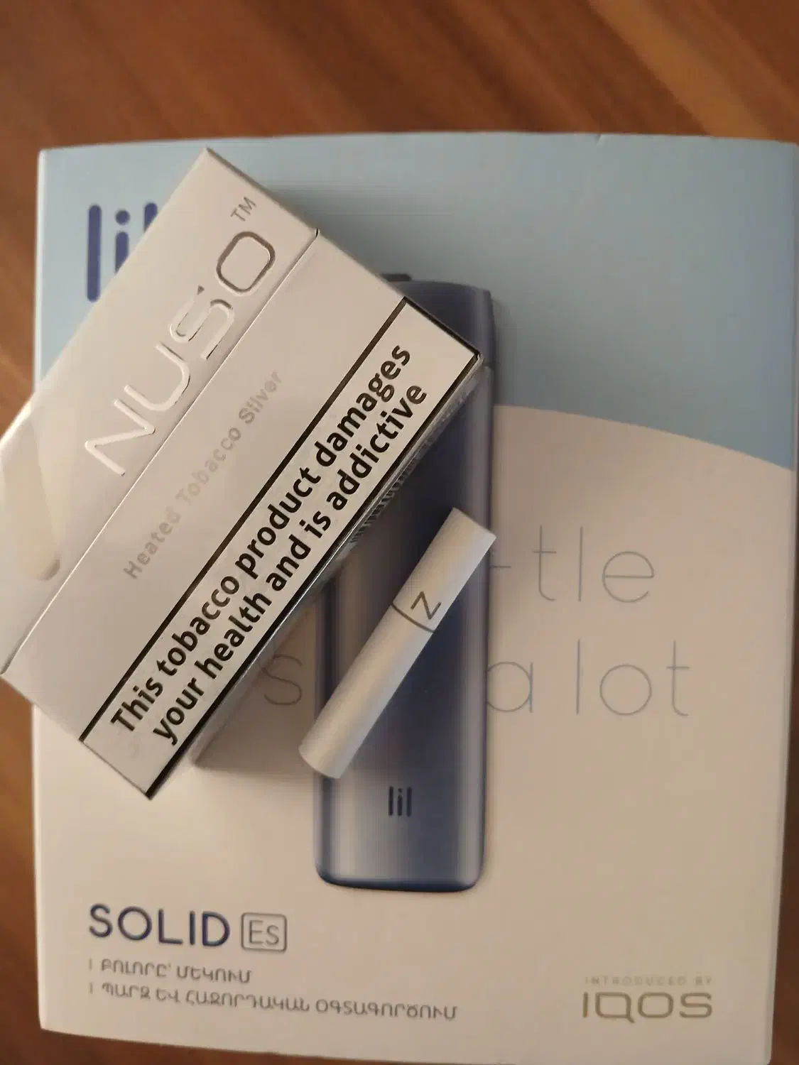 دستگاه لیل ایکاس|زیورآلات و اکسسوری|آستارا, |دیوار