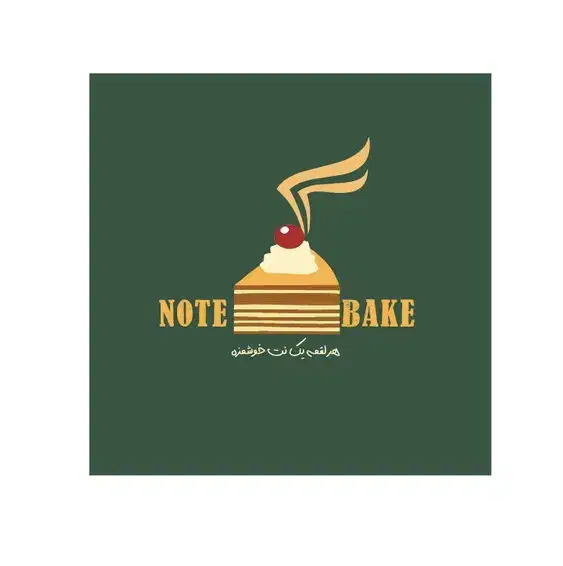 طراحی تخصصی (لوگو)|خدمات رایانهای و موبایل|کرمان, |دیوار