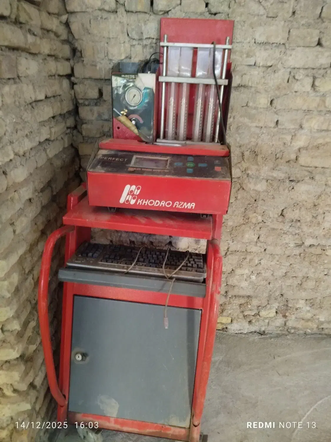 انژکتور شور|ماشین‌آلات صنعتی|اندیمشک, |دیوار