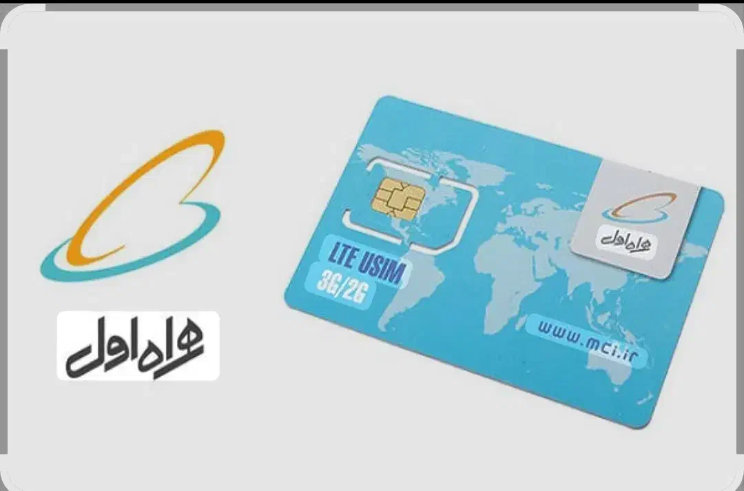 سیم کارت 912کد 2 تهران|سیم‌کارت|هشتگرد, شهرک ولیعصر (مصلی)|دیوار