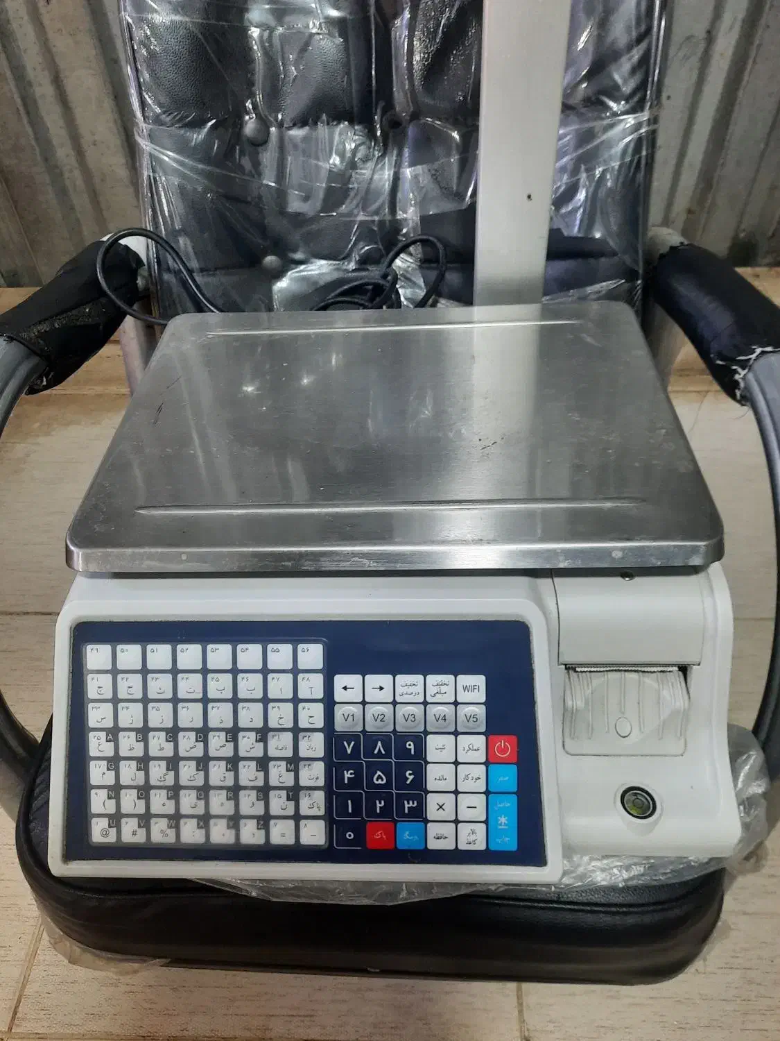 ترازوی فروشگاهی|فروشگاه و مغازه|سنندج, |دیوار