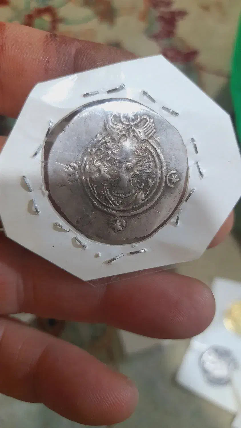 سکه های باستانی کمیاب|کلکسیون سکه، تمبر، اسکناس|محمدشهر, شهرک نگین|دیوار