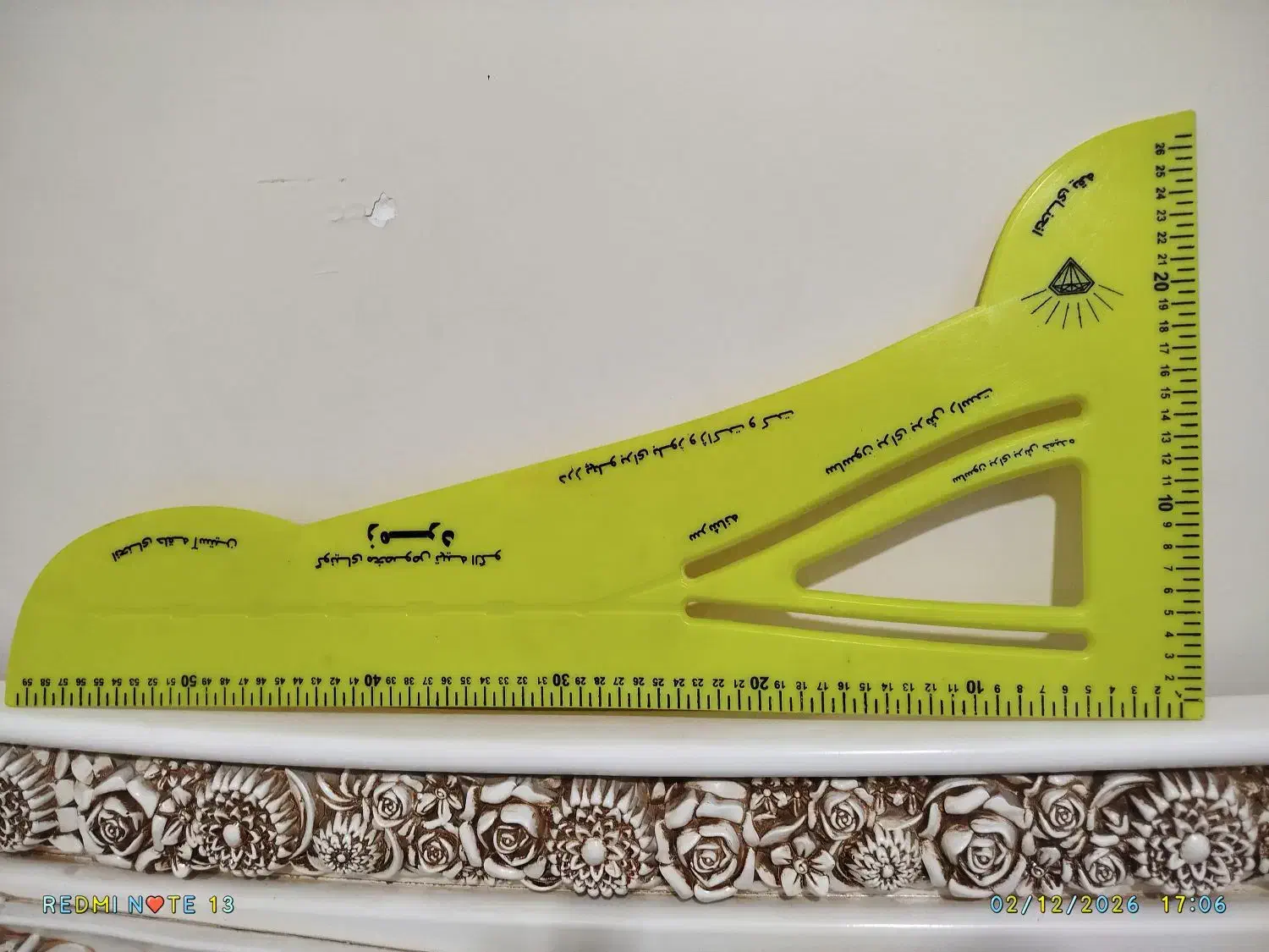 خط کش خیاطی|لوازم خیاطی و بافتنی|تهران, تهران‌ویلا|دیوار