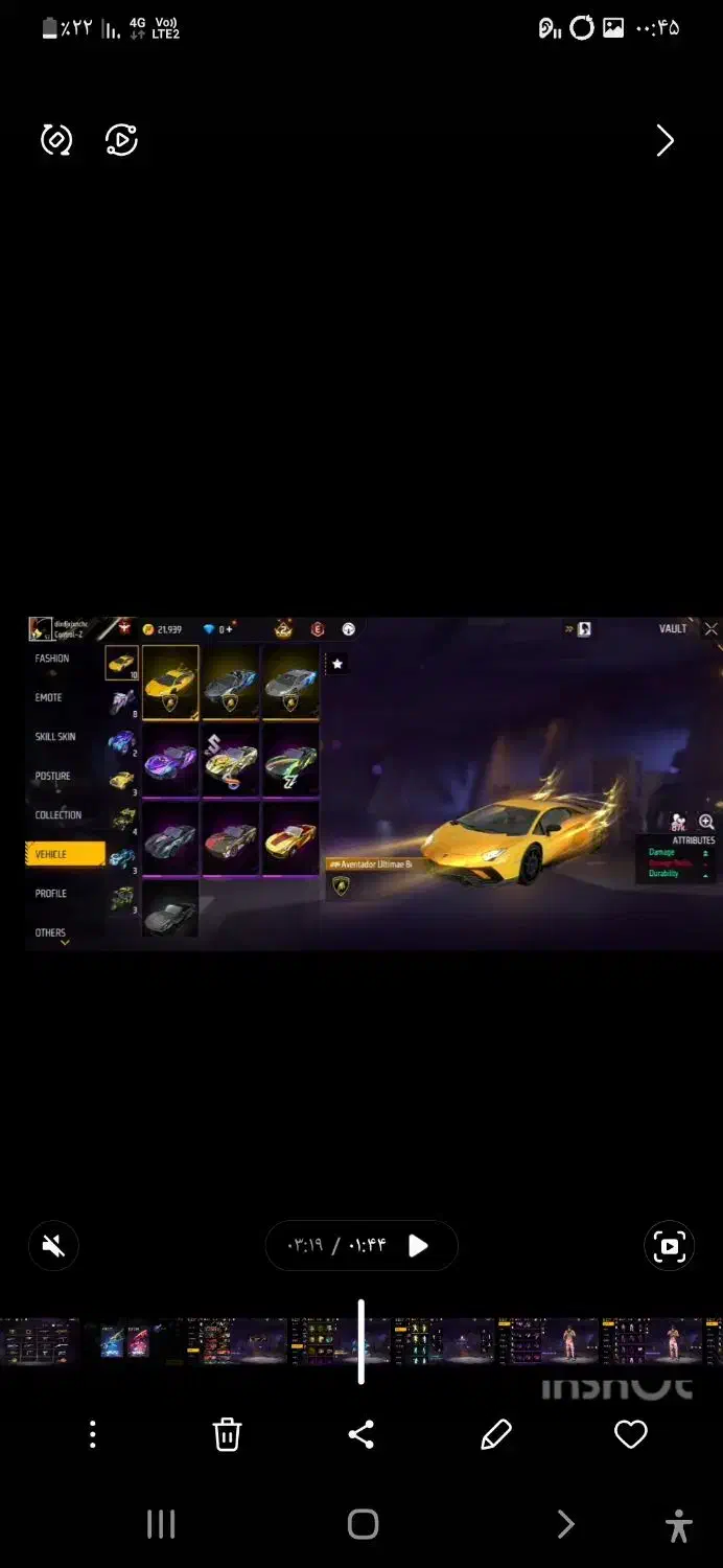 فری فایر|کنسول، بازی ویدئویی و آنلاین|میاندوآب, |دیوار