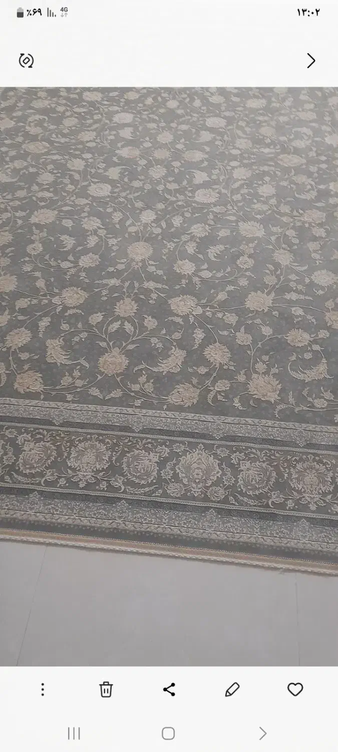 فرش|فرش|ایلام, |دیوار