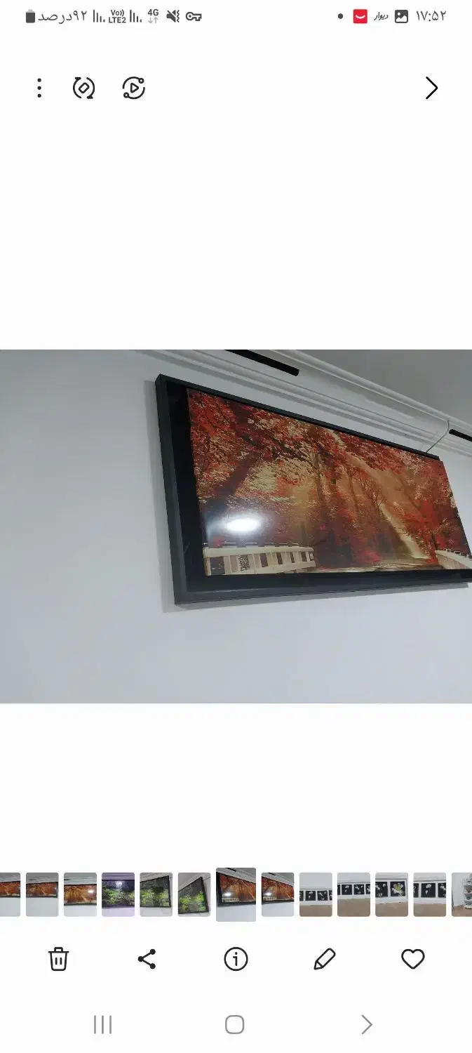 ۳عددتابلوی پاییز،بهاروگل|تابلو، نقاشی، عکس|رشت, جماران|دیوار