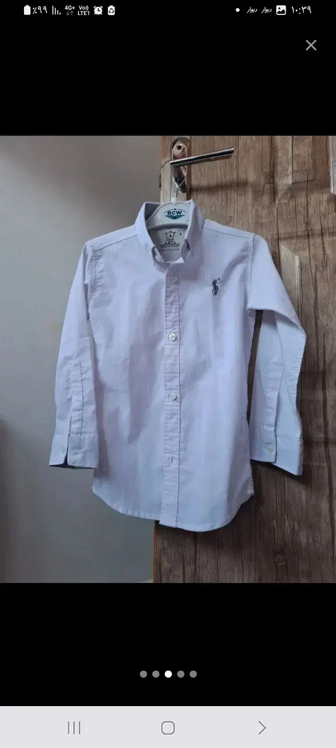 کت و شلوار|لباس|تایباد, |دیوار