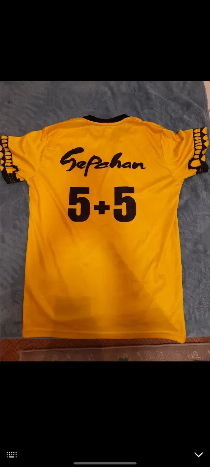 کیت هواداری سپاهان|لباس|گراش, |دیوار