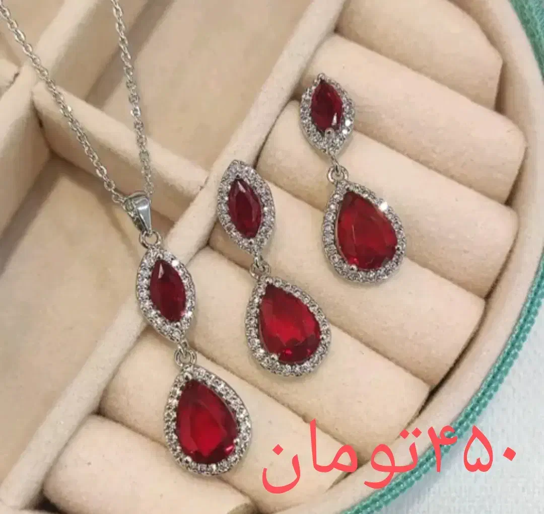 ست های جواهر الماسی|جواهرات|کرخه, |دیوار