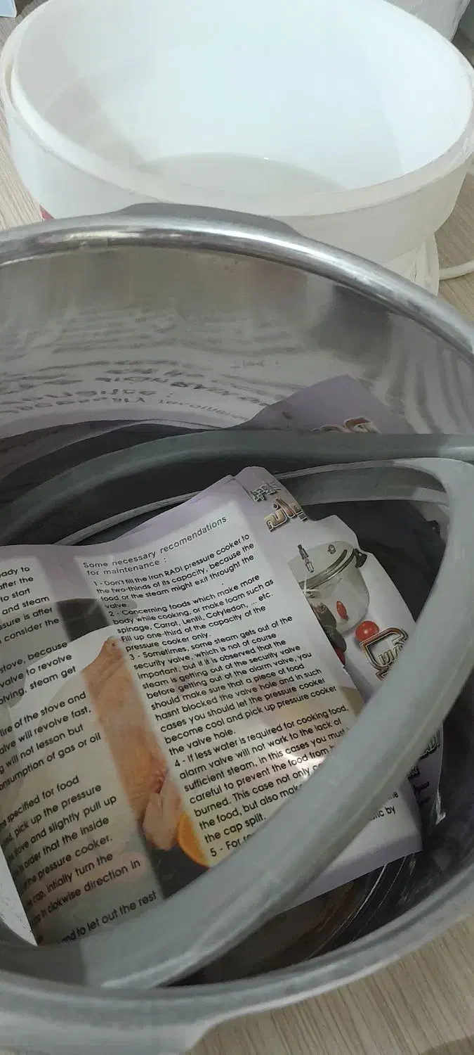 زودپز|ظروف پخت‌وپز|شهریار, شهریار|دیوار