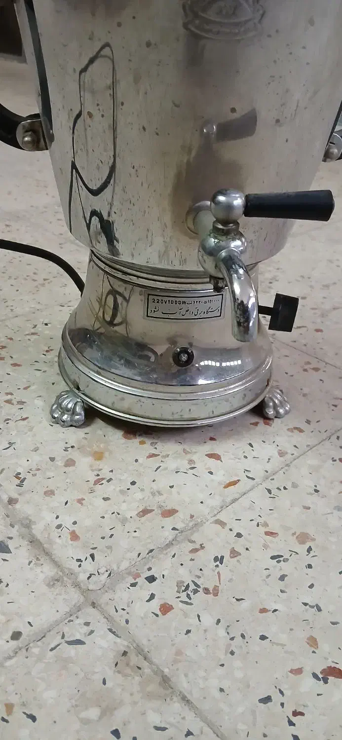 سماور برقی کاوه|سماور، چای‌ساز، قهوه‌ساز|اصفهان, ابر|دیوار