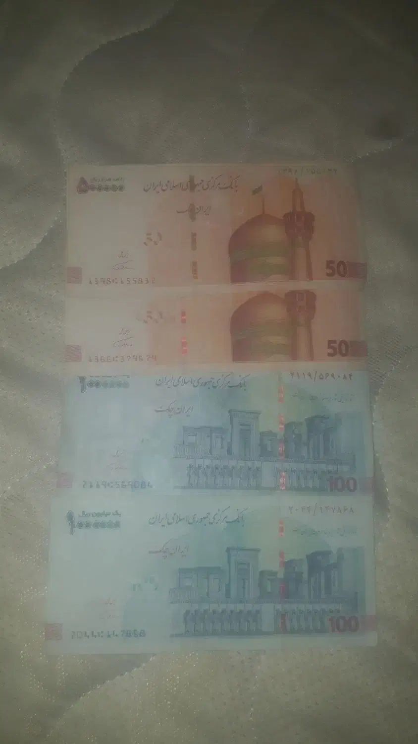 اسکناس۵۰و۱۰۰تومنی امضاقرمزهمتی|کلکسیون سکه، تمبر، اسکناس|رشت, نیروی دریایی|دیوار