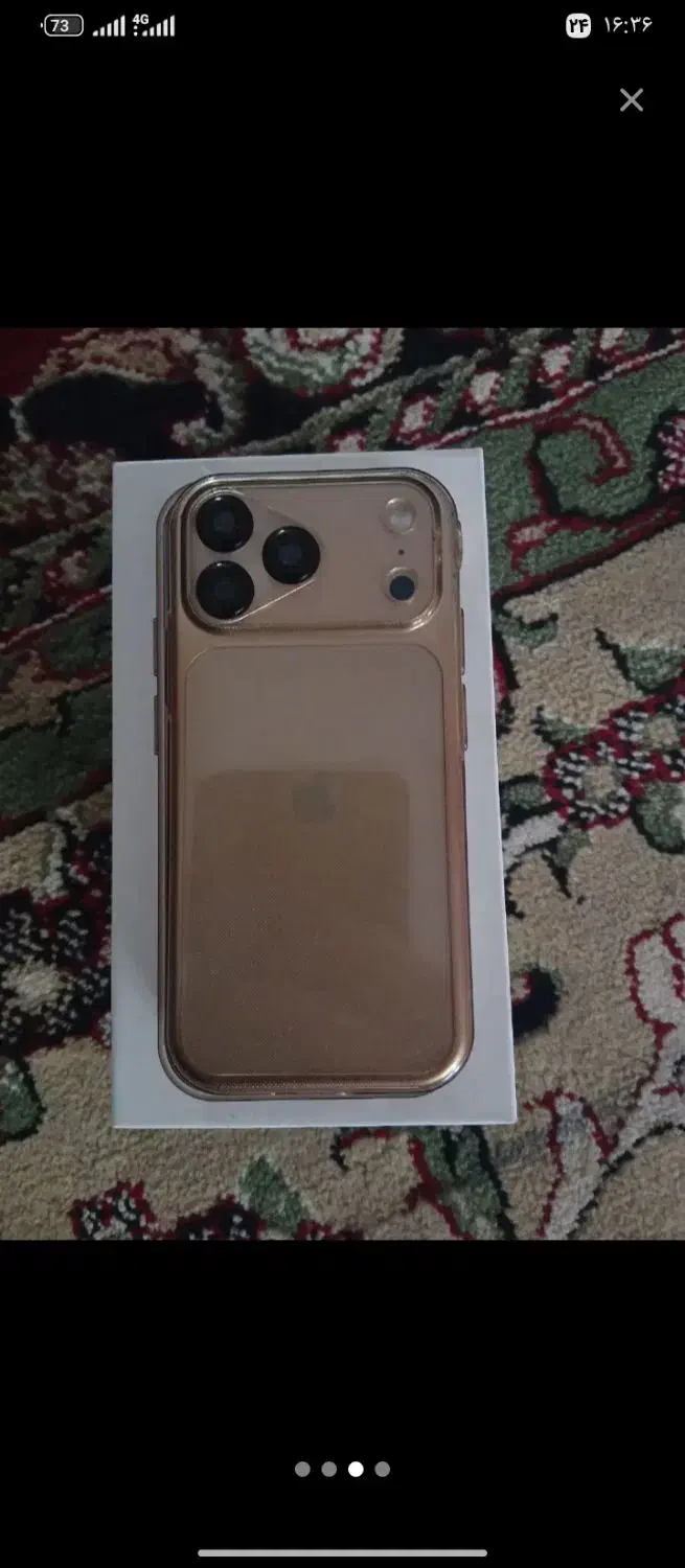 گوشی|موبایل|آبیک, |دیوار