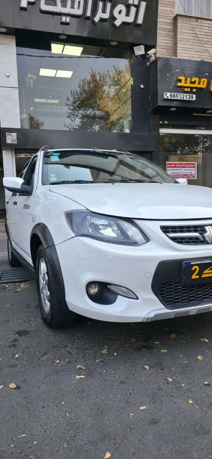 کوئیک ۱۴۰۲ بی رنگ|خودرو سواری و وانت|تهران, امام زاده عبدالله|دیوار