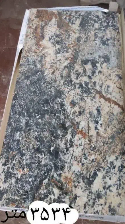 کاشی سرامیک|مصالح و تجهیزات ساختمان|تهران, زعفرانیه|دیوار