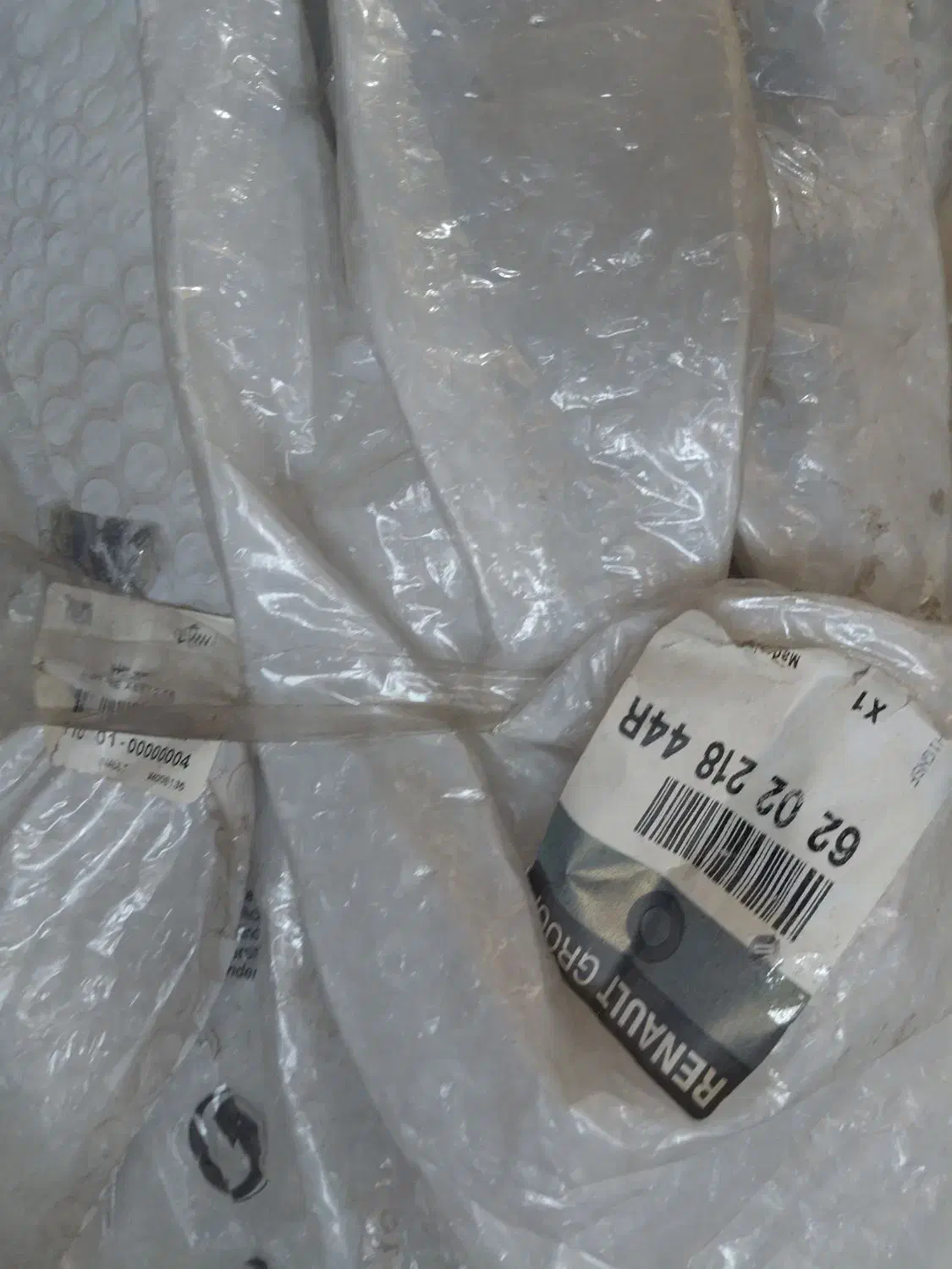 سپر جلوکپچر  (تیکه بالایی)اورجینال رنو لیبل ایساکو|قطعات یدکی و لوازم جانبی|تهران, چیتگر شمالی|دیوار