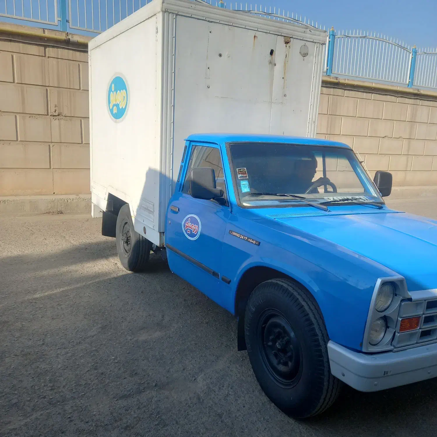 نیسان یخچال دار|خودرو سواری و وانت|چهاردانگه (تهران), |دیوار