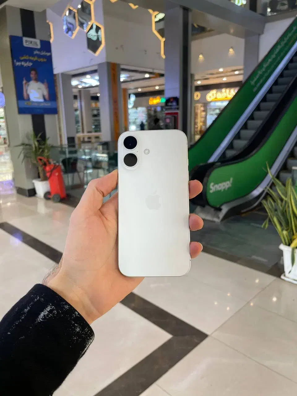 16 normal با ریجستر|موبایل|قم, عربستان|دیوار