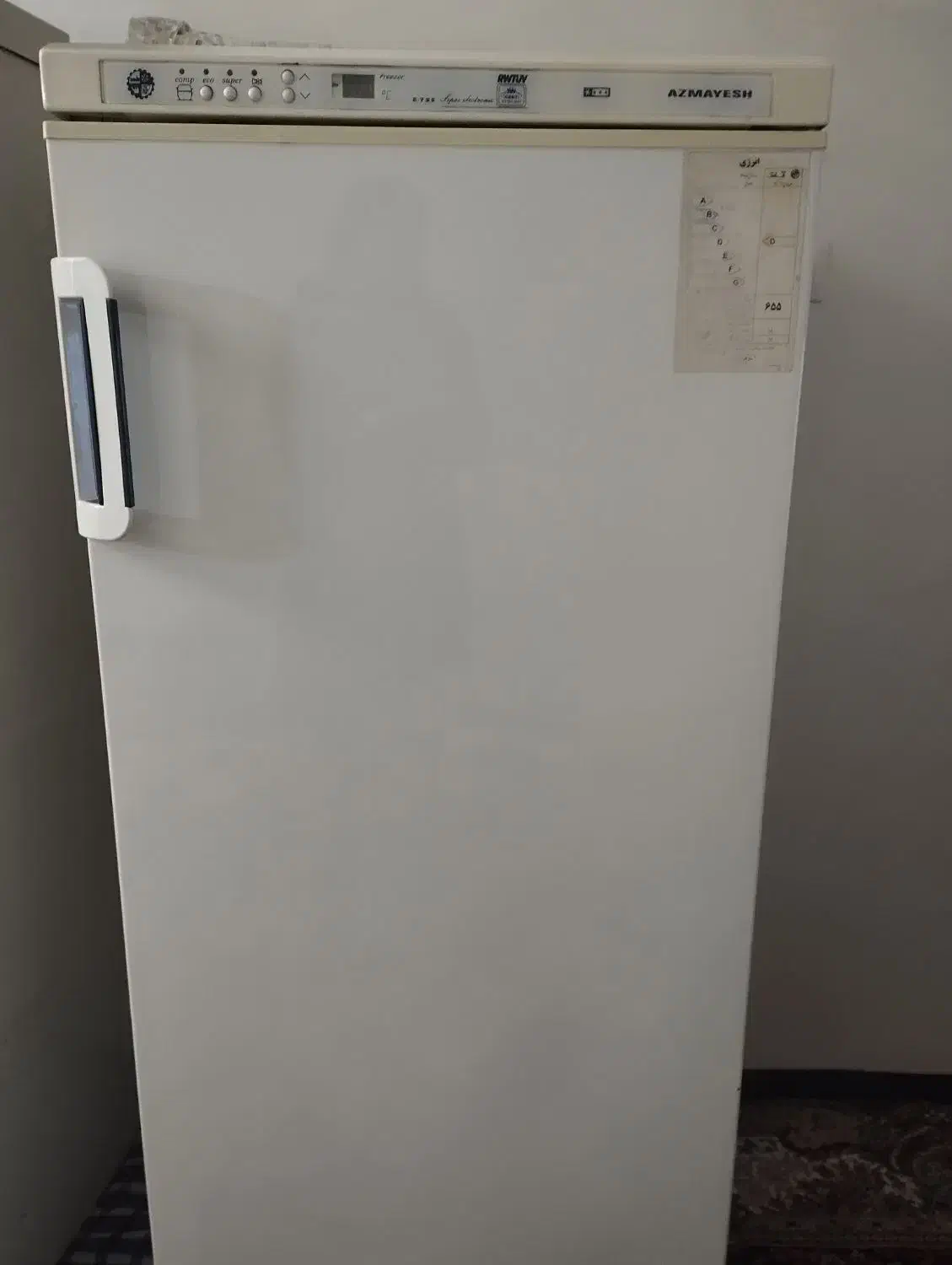 یخچال فریزر|یخچال و فریزر|بروجرد, |دیوار