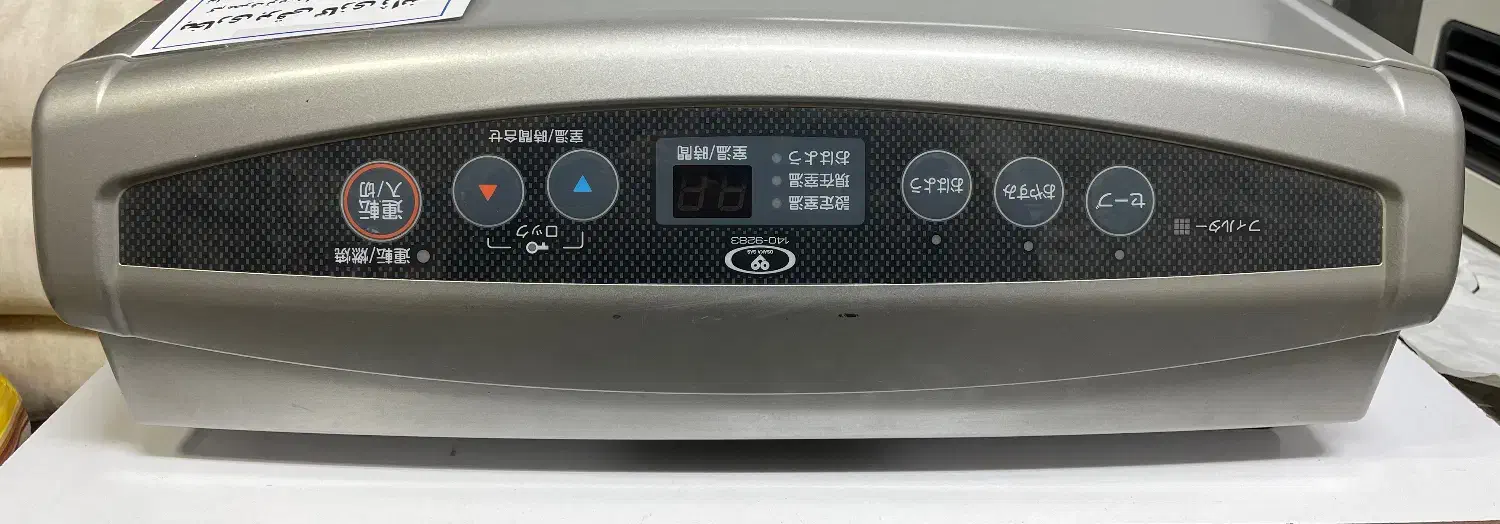 بخاری۴۰۰۰ژاپنی|بخاری، هیتر، شومینه|محمدیه-قزوین, |دیوار