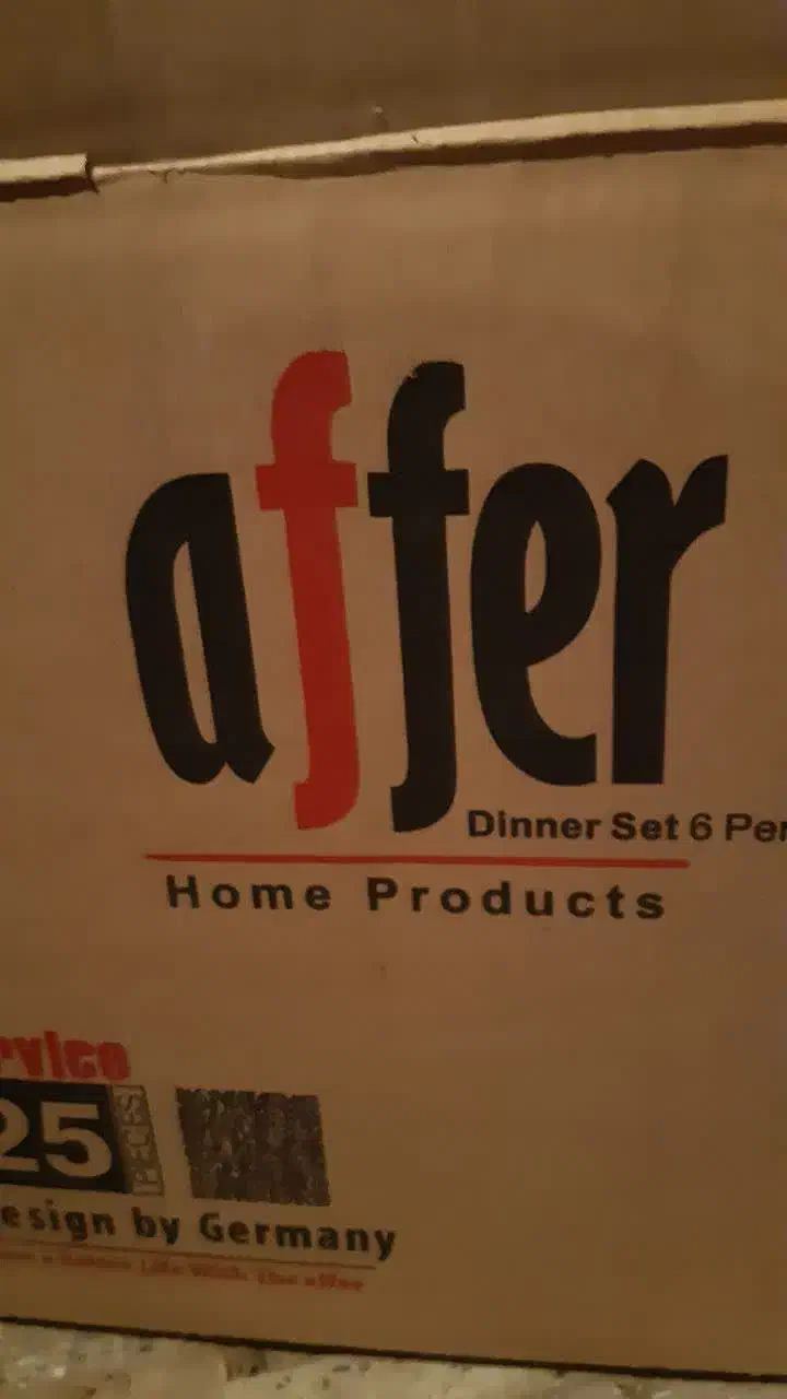 سرویس آرکوپال|ظروف سرو و پذیرایی|اراک, |دیوار