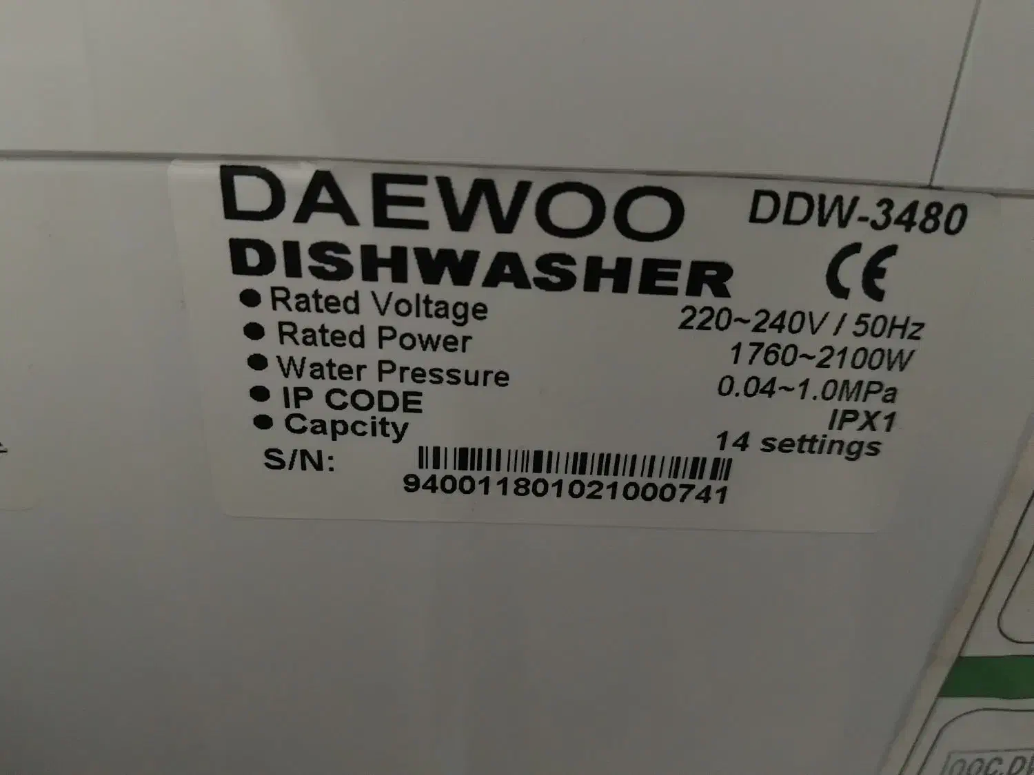 ماشین ظرفشویی دوو|ماشین ظرفشویی|گلبهار, شهر جدید گلبهار|دیوار