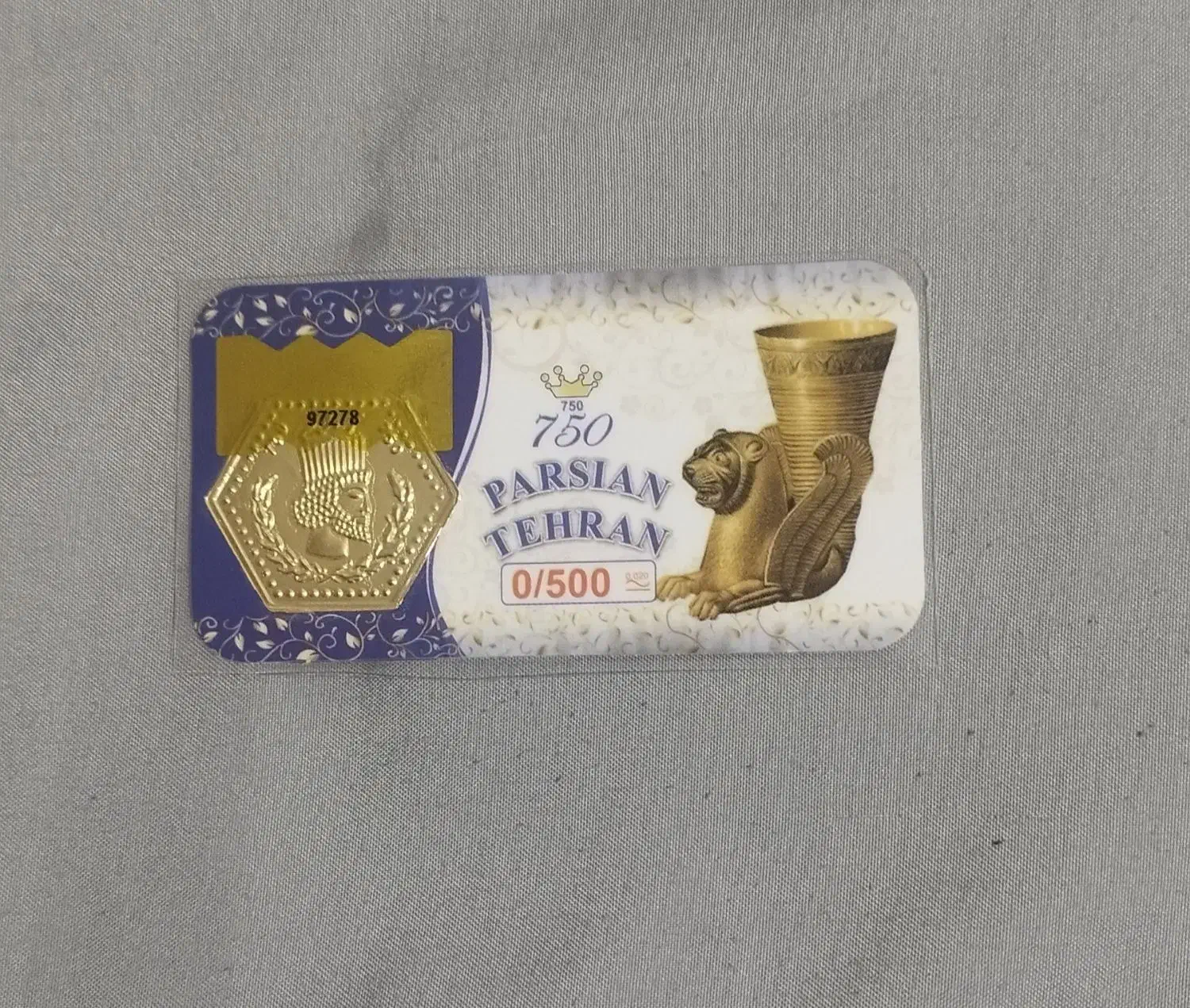 سکه پارسیان|جواهرات|بوشهر, |دیوار