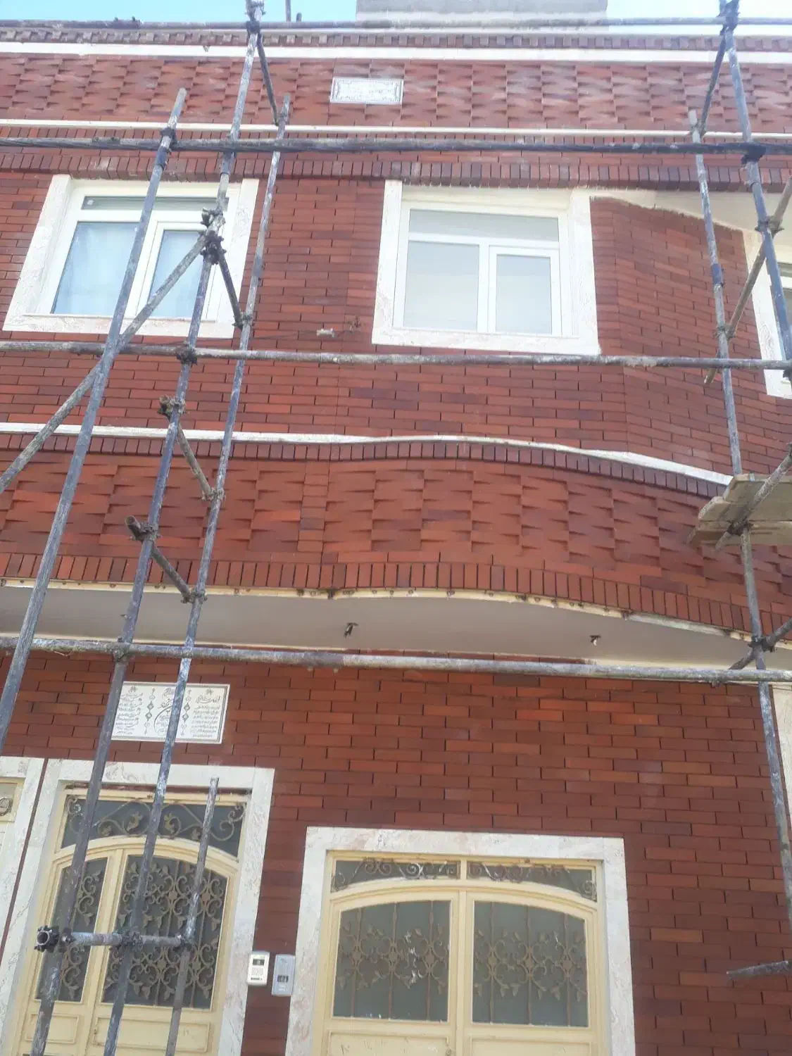 اجرای آجرنمای دوغابی|خدمات پیشه و مهارت|کرمان, |دیوار