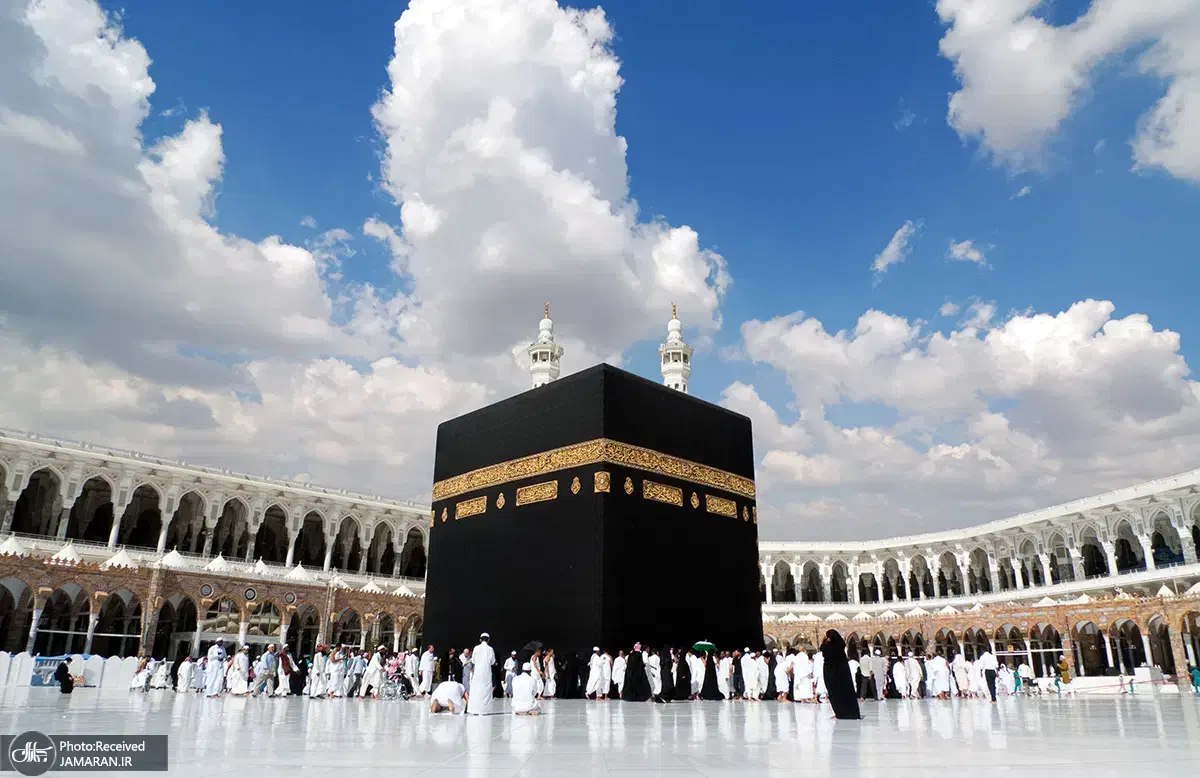 فروش فیش حج تمتع 85|تور و چارتر|ری, علایین|دیوار