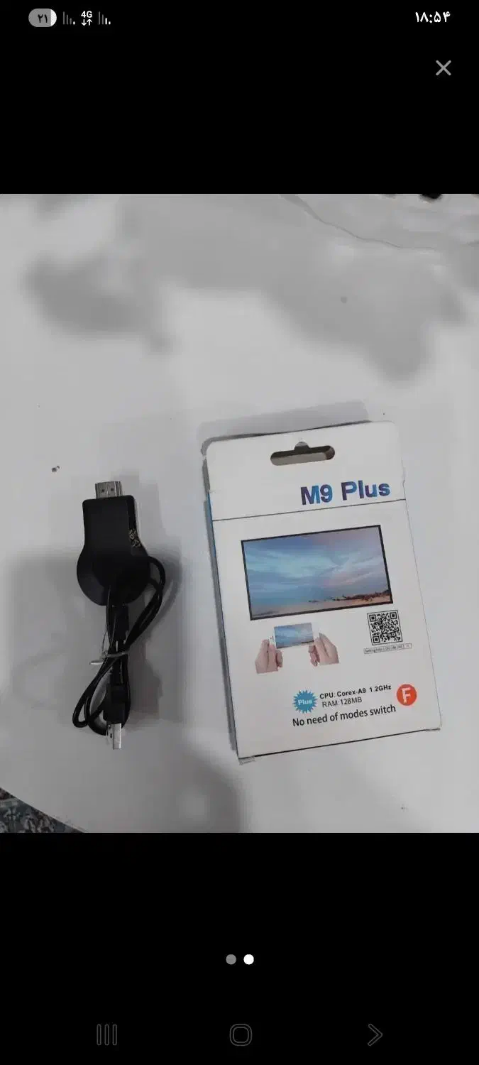 نو هستش//|لوازم جانبی موبایل و تبلت|رشت, بلوار گیلان|دیوار