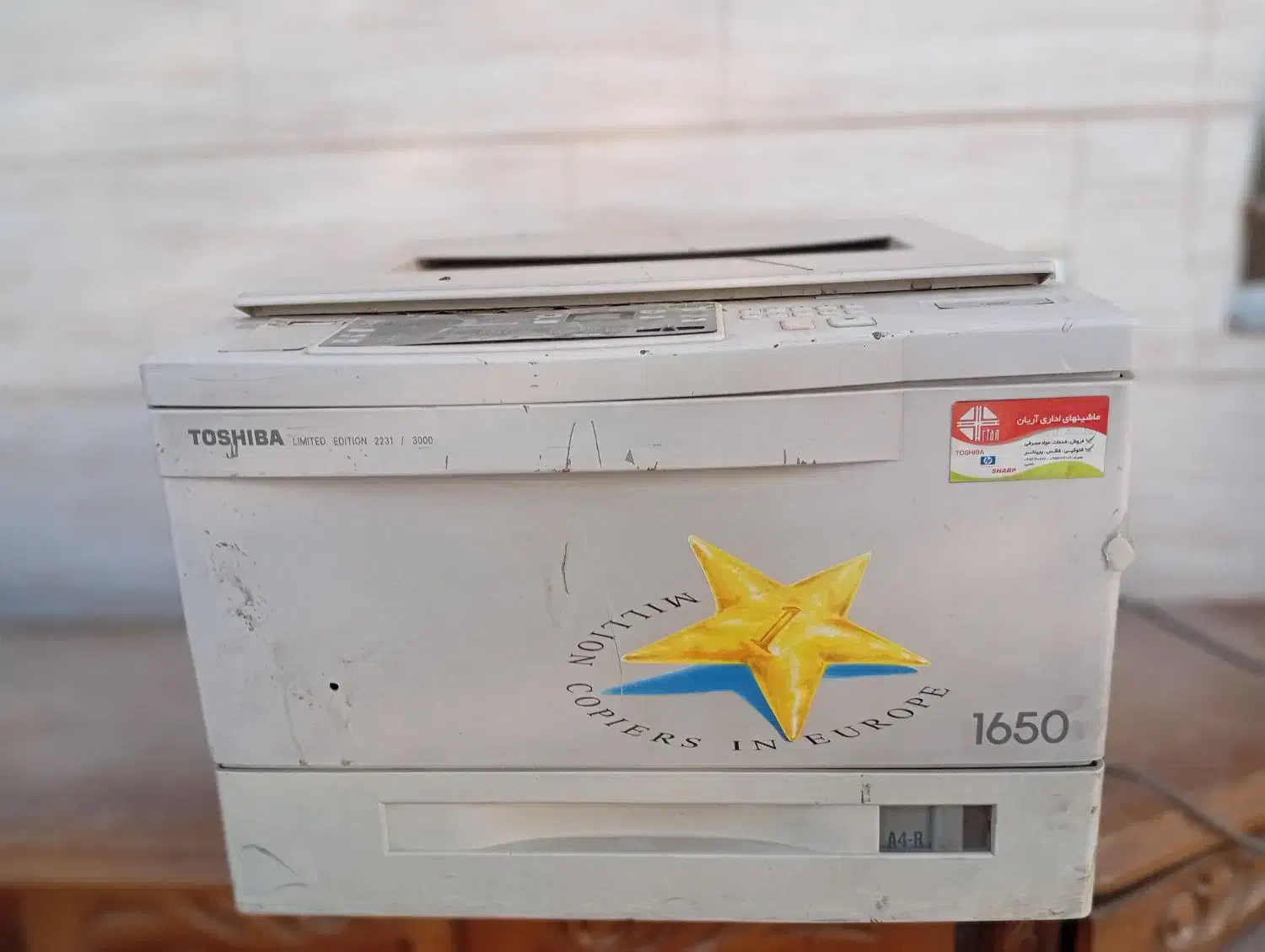 دستگاه فتوکپی توشیبا و کامپیوتر وکیس|پرینتر، اسکنر، کپی، فکس|بیرجند, |دیوار