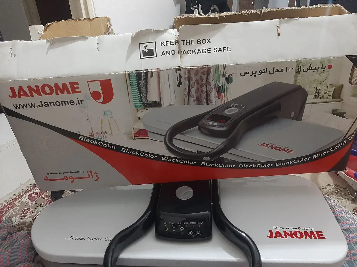 اتو پرس ژانومه مدل ۲۸۰۰n قیمت ۱۸ میلیون|اتو و لوازم اتو|پاکدشت, پاکدشت (مامازند)|دیوار