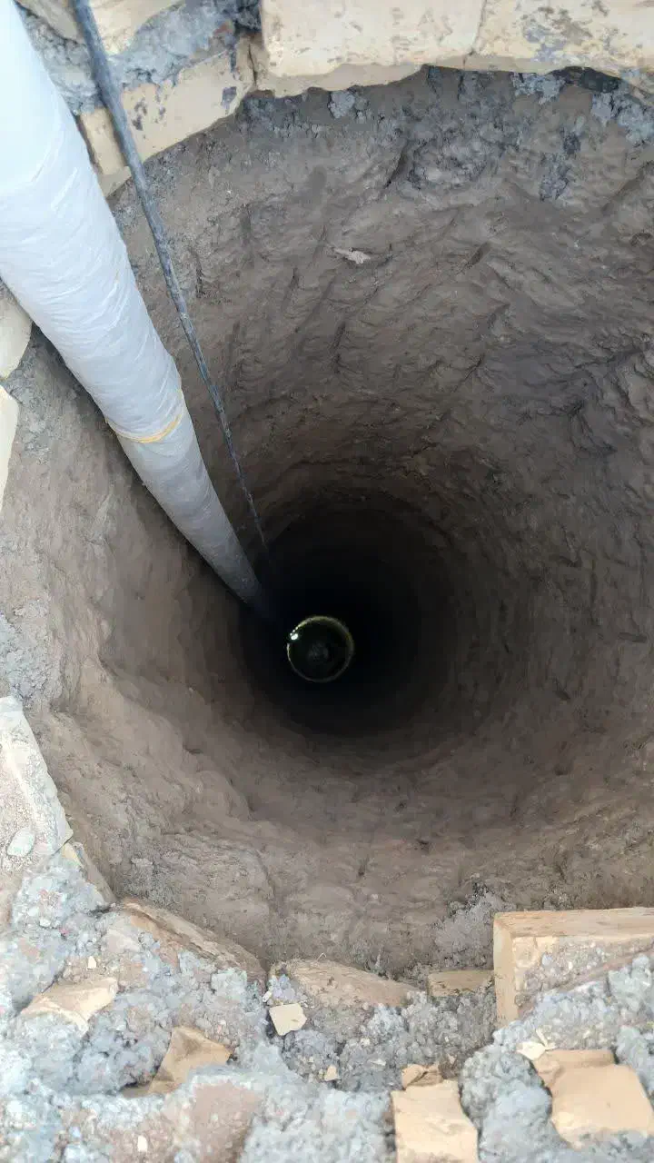 چاه کن معنی در گلبهار و چناران|خدمات پیشه و مهارت|گلبهار, شهر جدید گلبهار|دیوار