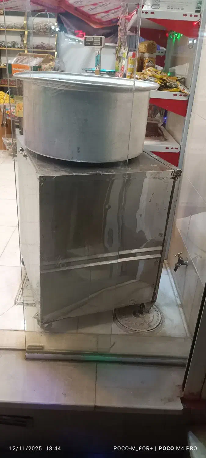 پشمک زن در حد نو|سایر لوازم برقی|خمینیشهر, |دیوار