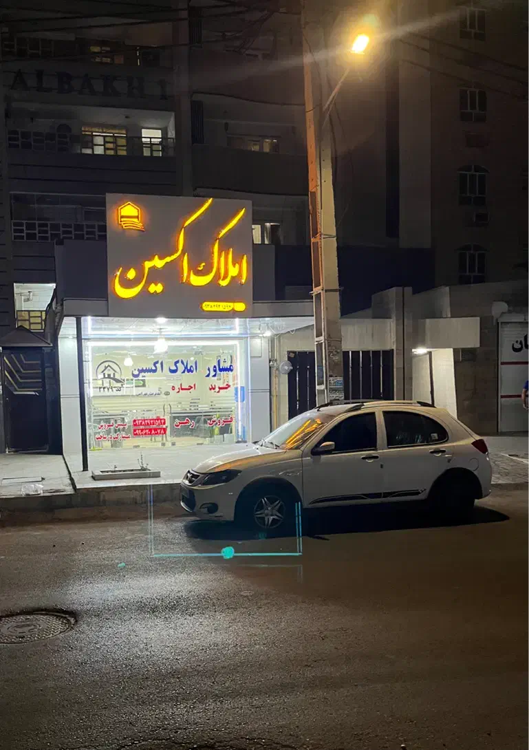 تاپ لوکیشن  اقبال  واحد جلو|اجارهٔ آپارتمان|اهواز, کوروش|دیوار
