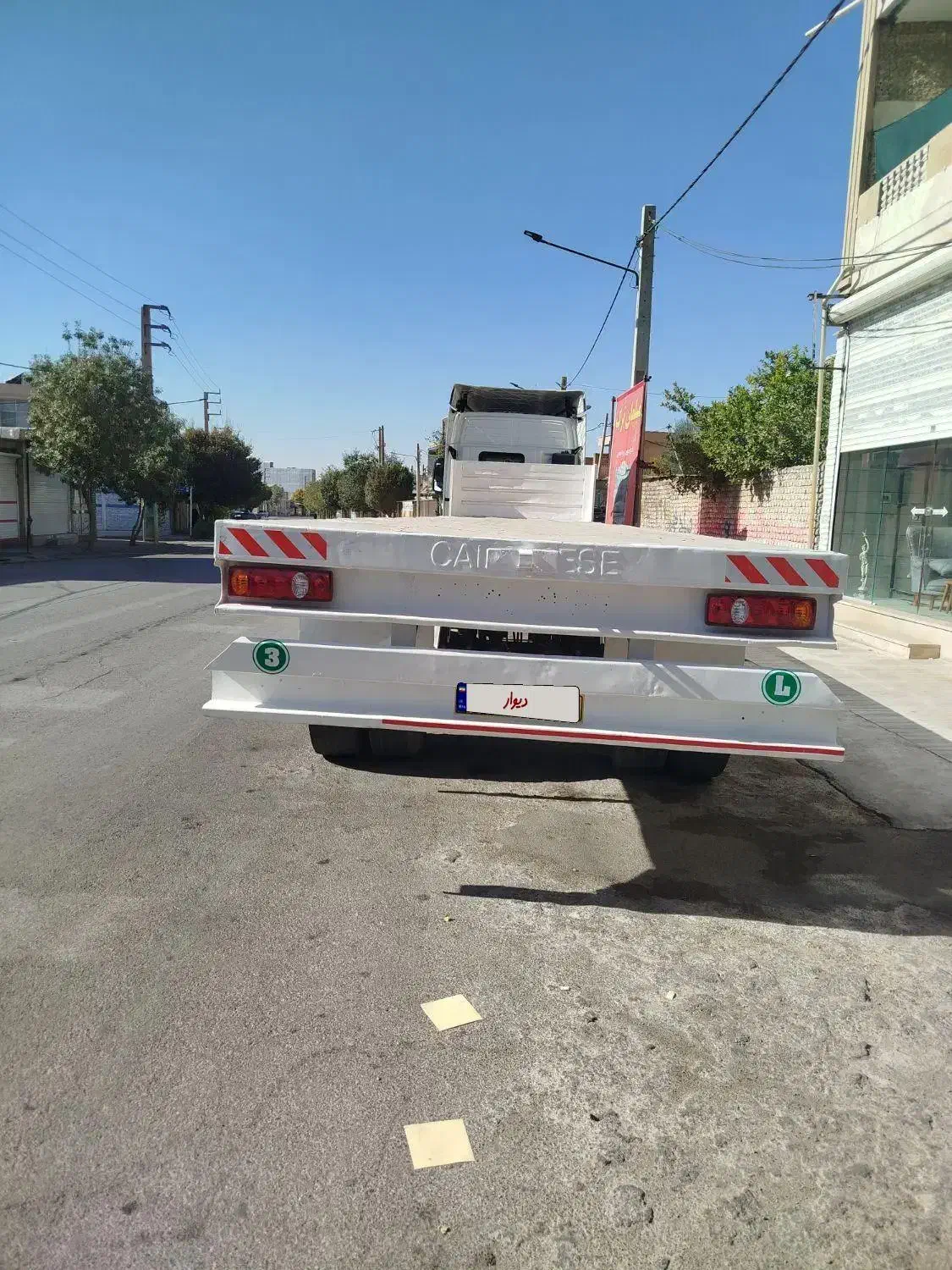 فروش کفی کالابرس کف اهنی|خودرو سنگین|گیلان غرب, |دیوار